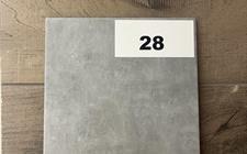 LOT 28: DECUS BASE GRIS 20X20 